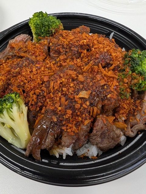 PXL_20251215_031707712