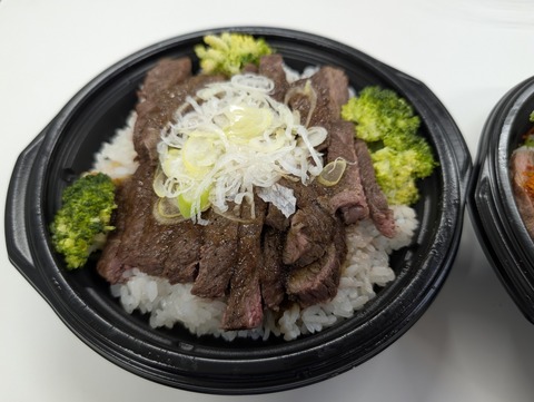 PXL_20251215_031657625