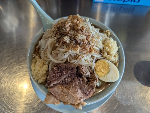 PXL_20240624_024220574