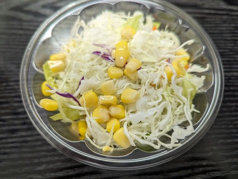 PXL_20240615_021206057