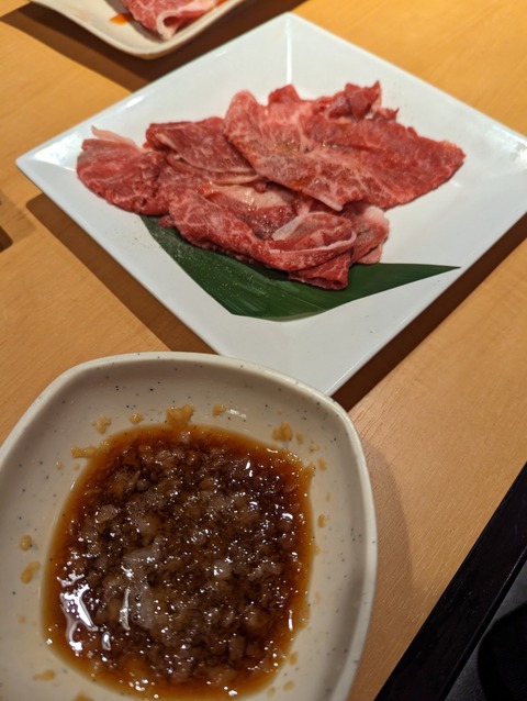 PXL_20230214_122651182