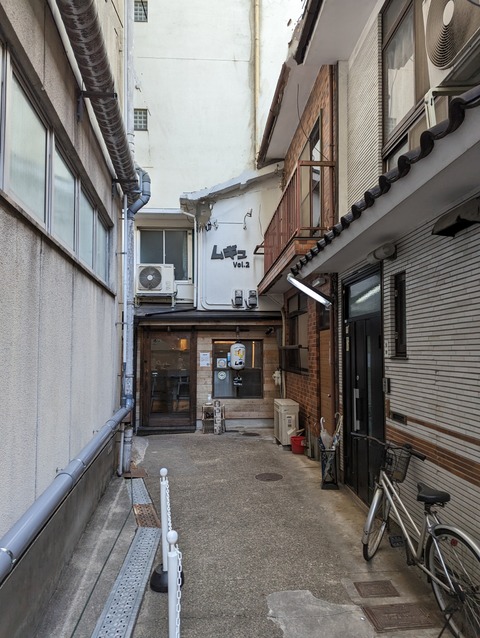 PXL_20230209_060235976~2