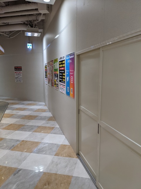 PXL_20211107_020040785