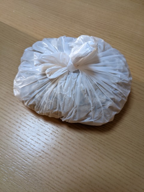 PXL_20220408_213056880