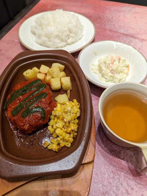 PXL_20221206_033323956