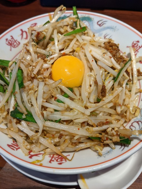 PXL_20220329_025659966