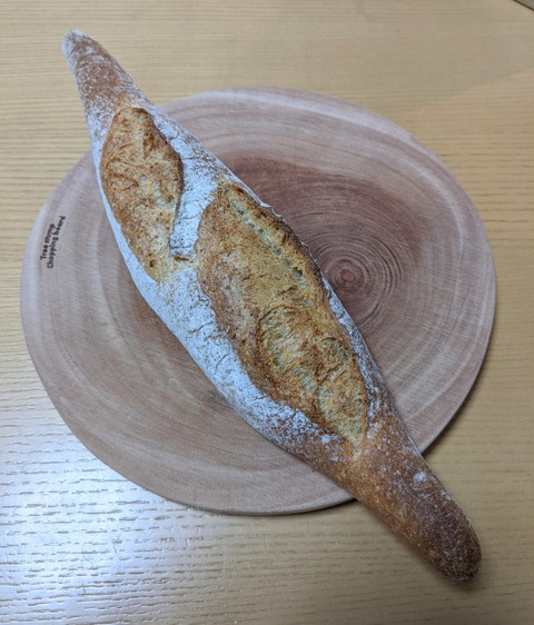 PXL_20220603_113309097