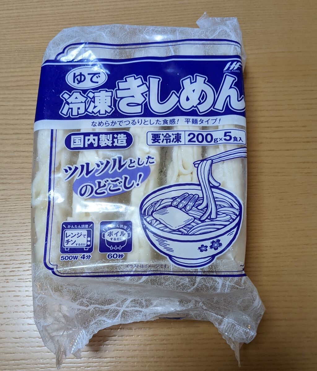 割引も実施中 神戸物産 あおさ粉 30g 1袋 Materialworldblog Com