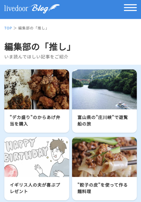 Screenshot_20220619-170819