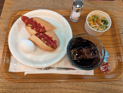 PXL_20221120_005345513