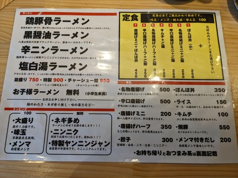 PXL_20220908_035523782