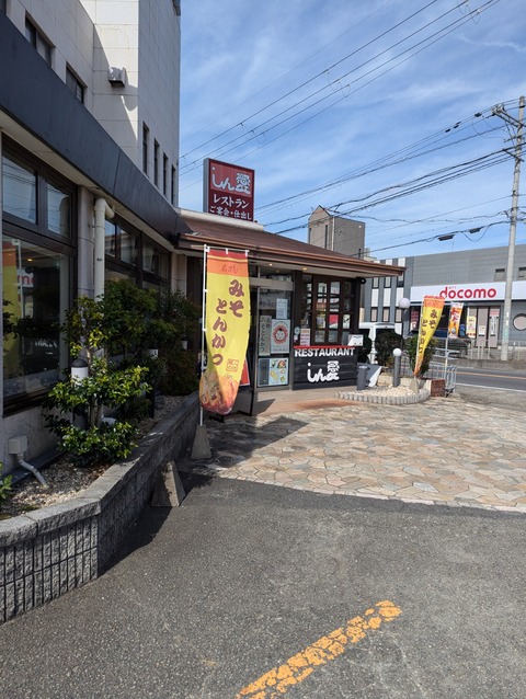 PXL_20241025_034641005