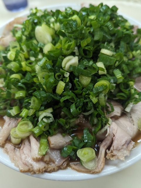 PXL_20230923_060428370