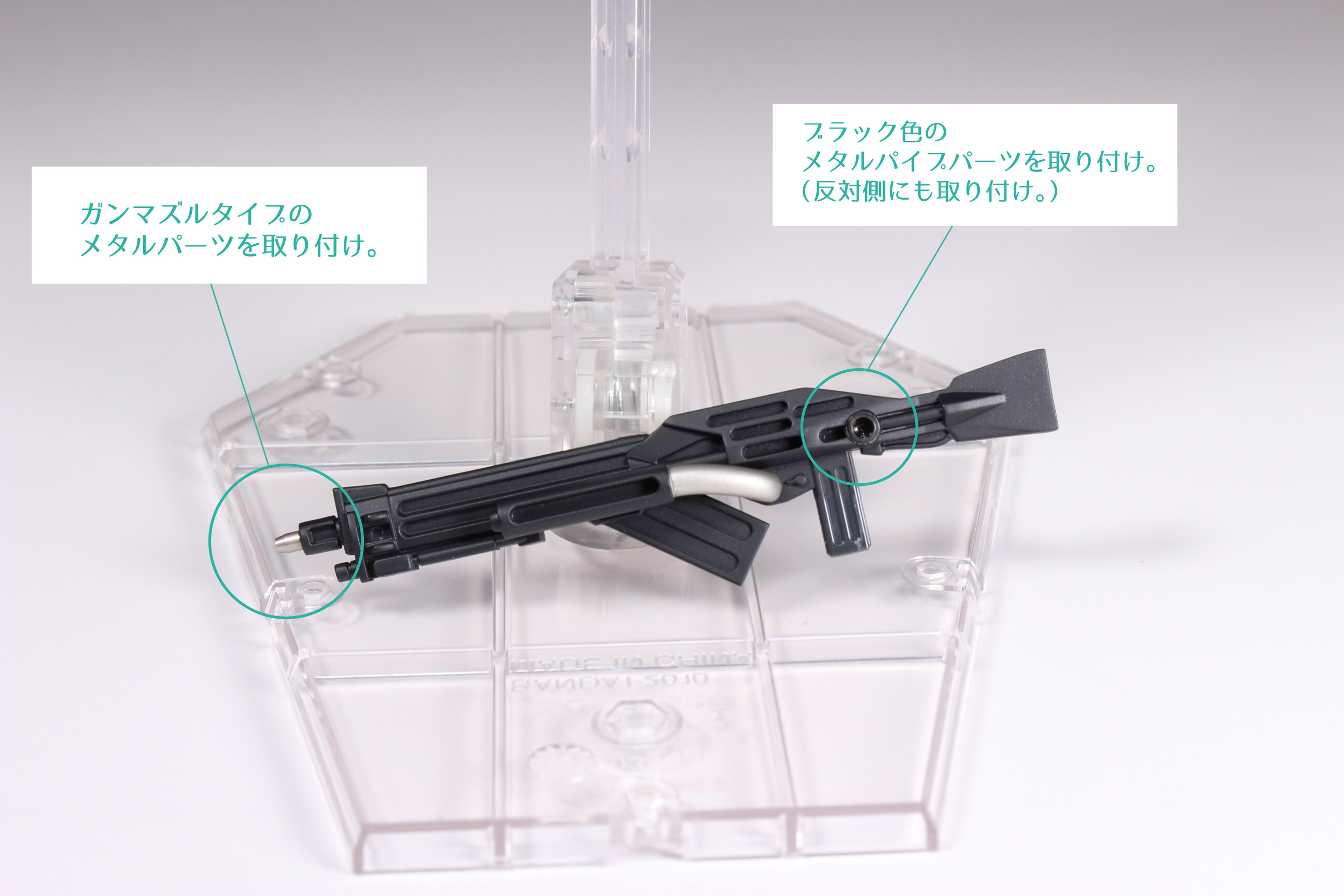 SDCS ナイチンゲール 全塗装 キャンディ塗装つや消し仕上げ SD
