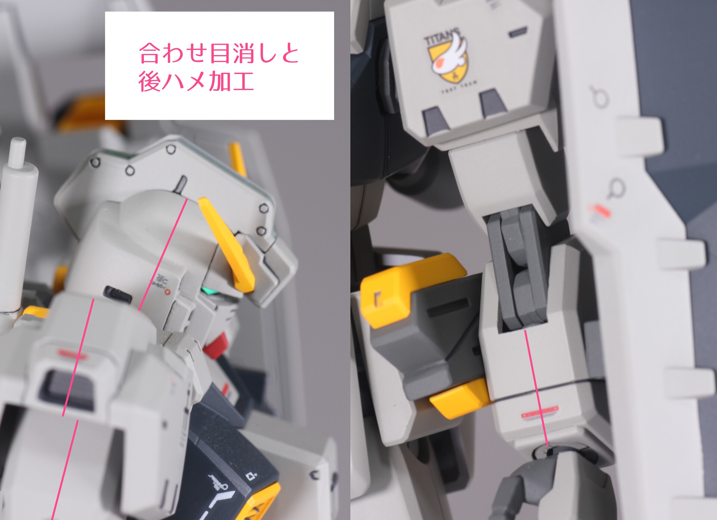 HGUC ガンダムTR-1 ヘイズル改 全塗装 : Namicomのガンプラ