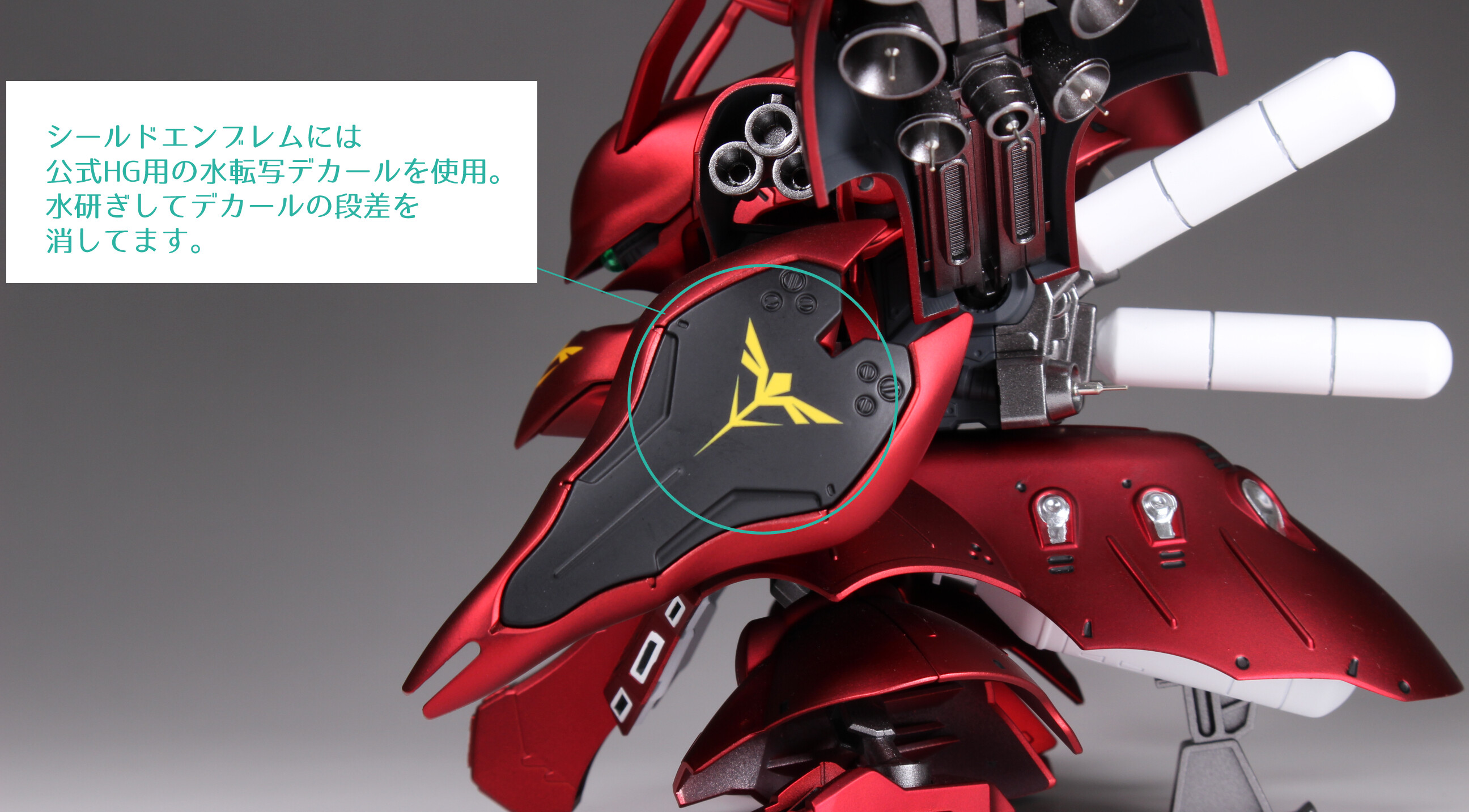 SDCS ナイチンゲール 全塗装 キャンディ塗装つや消し仕上げ SD SDCS ナイチンゲール 全塗装 キャンディ塗装つや消し仕上げ SD