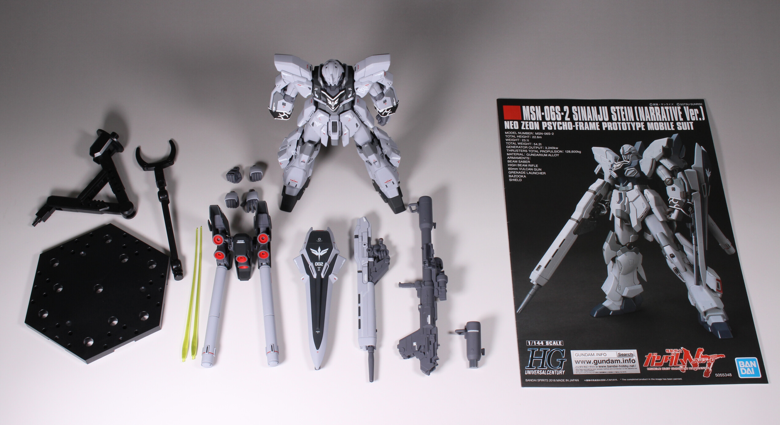 HGUC 1/144 シナンジュ・スタイン (ナラティブVer.) 全塗装 HGUC 1/144 シナンジュ・スタイン (ナラティブVer.) 全塗装