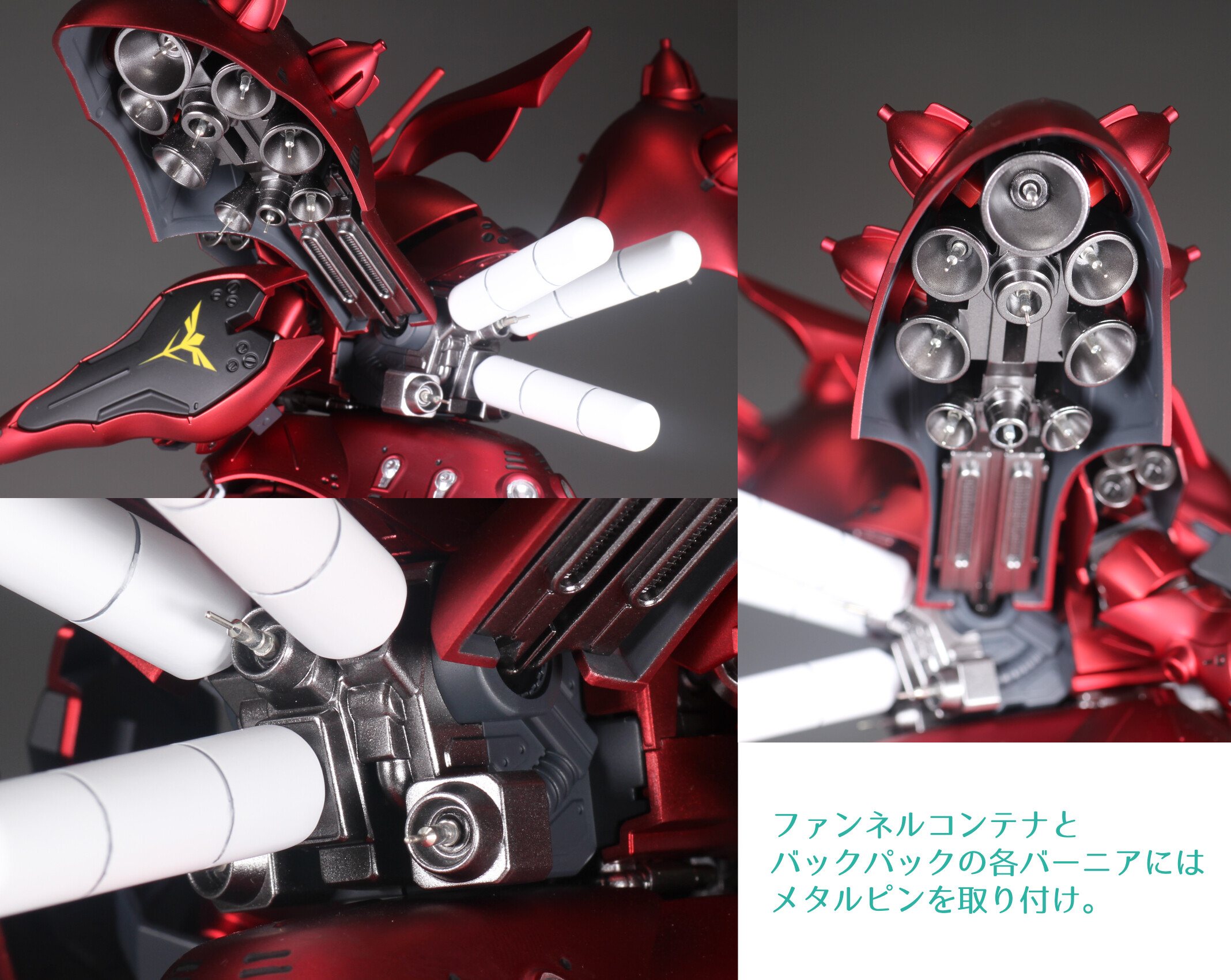 SDCS ナイチンゲール 全塗装 キャンディ塗装つや消し仕上げ SD SDCS ナイチンゲール 全塗装 キャンディ塗装つや消し仕上げ SD