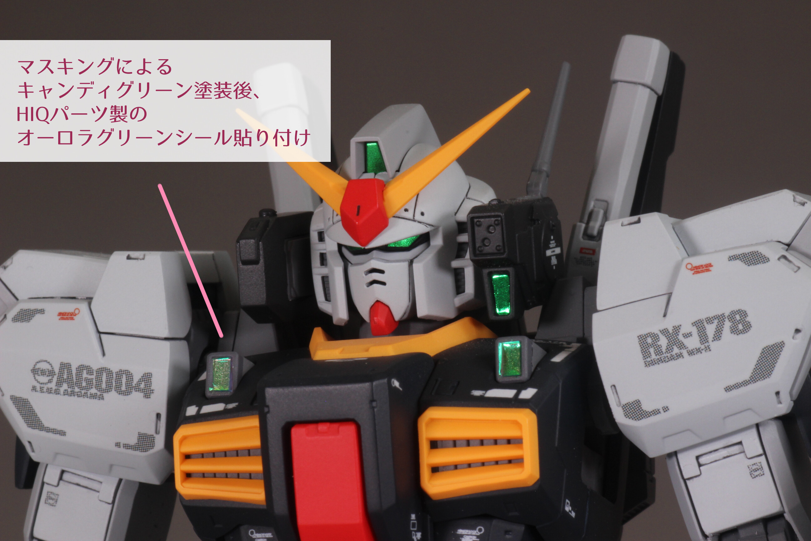 RG ガンダムマークII ロールアウト前風 塗装済 外装パーツ付属