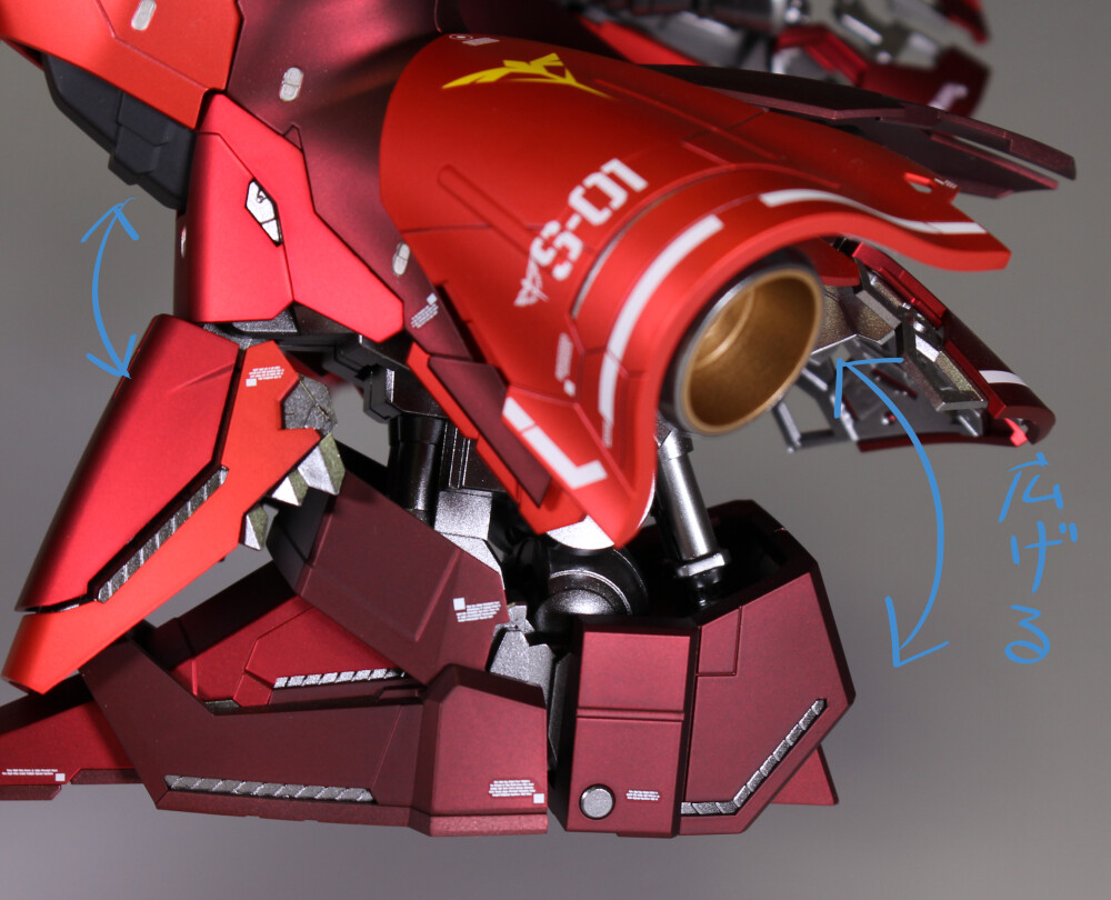 MG サザビー Ver.Ka キャンディー塗装 つや消し仕上げ : Namicom MG サザビー Ver.Ka キャンディー塗装 つや消し仕上げ : Namicom