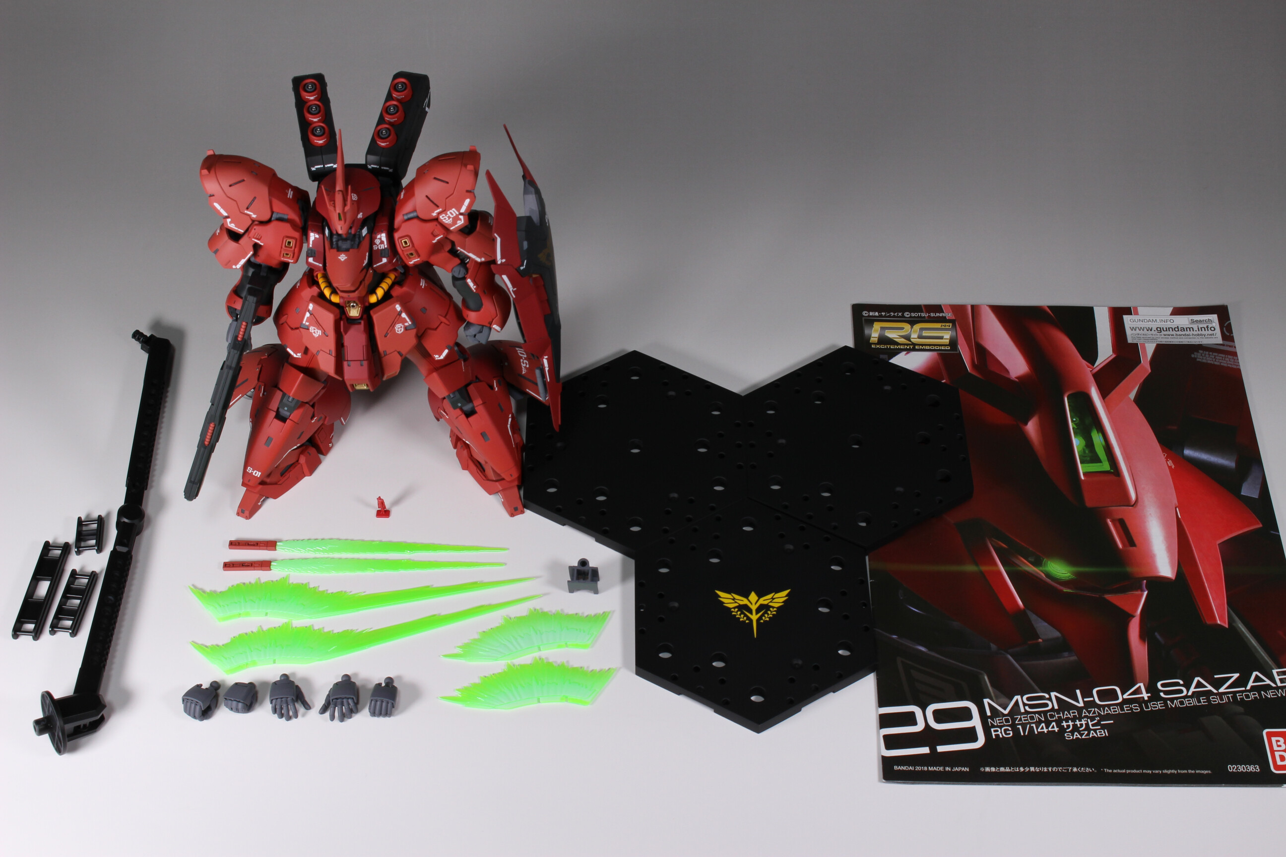 RG 1/144 サザビー 全塗装 : Namicomのガンプラ RG 1/144 サザビー 全塗装 : Namicomのガンプラ