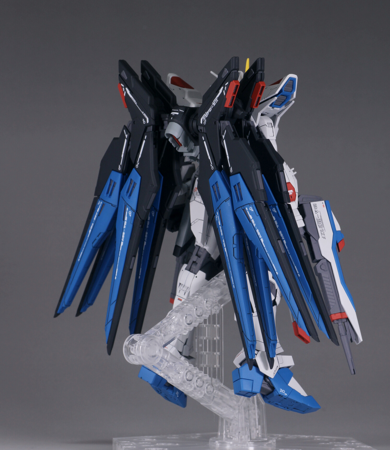 BANDAI - RG 1/144 ストライクフリーダム アイアンブラッド