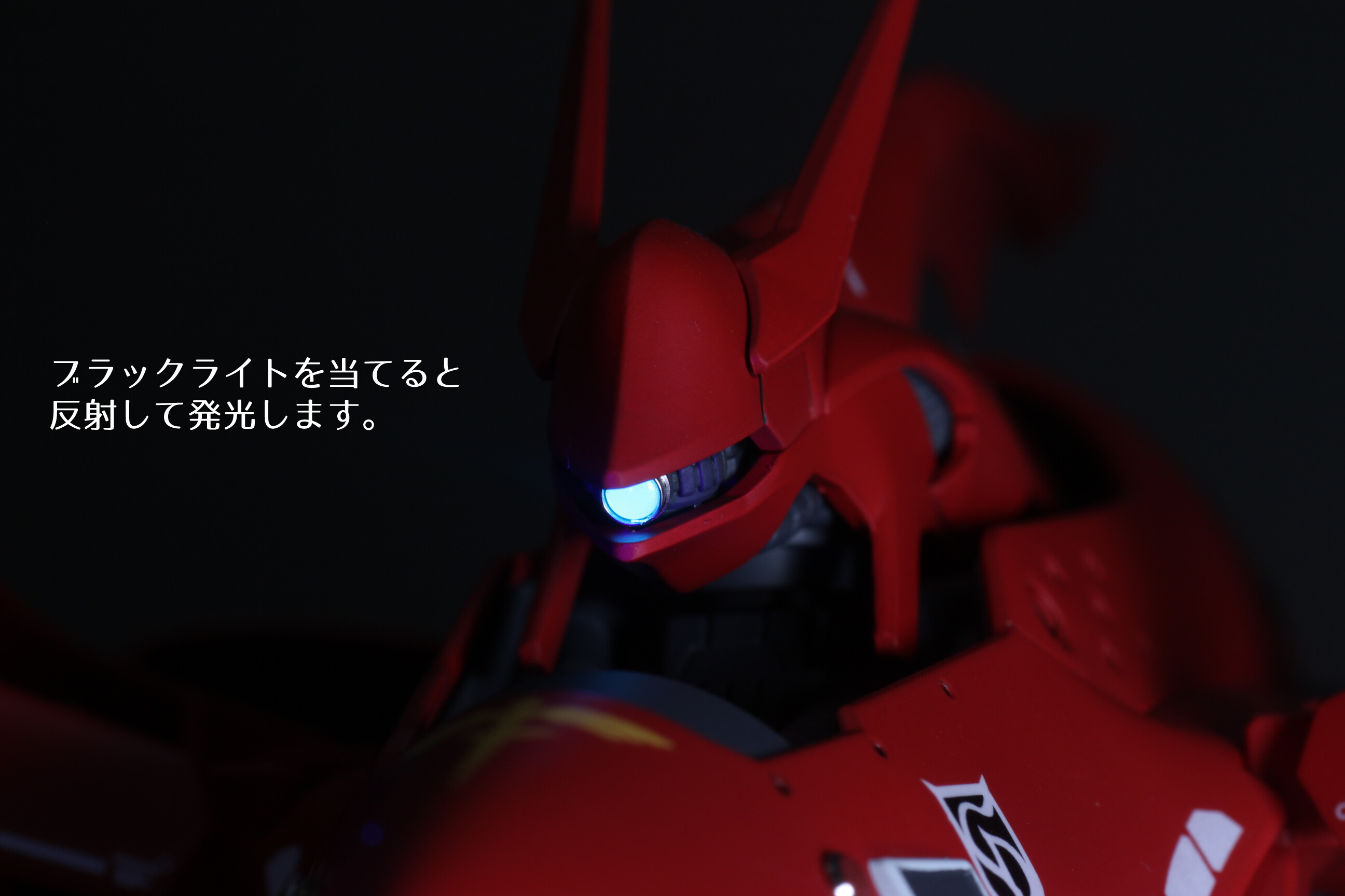 HGUC 1/144 ナイチンゲール 全塗装 : Namicomのガンプラ HGUC 1/144 ナイチンゲール 全塗装 : Namicomのガンプラ