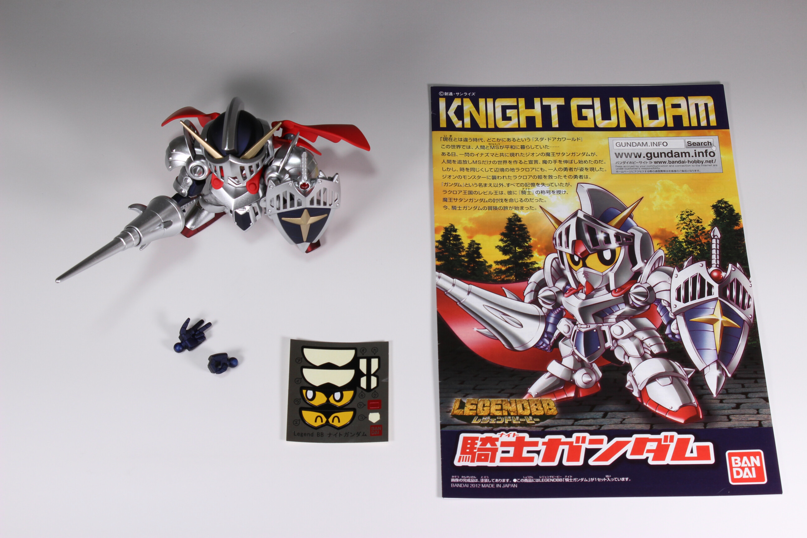 レジェンドBB ナイトガンダム 全塗装 BB戦士 : Namicomのガンプラ