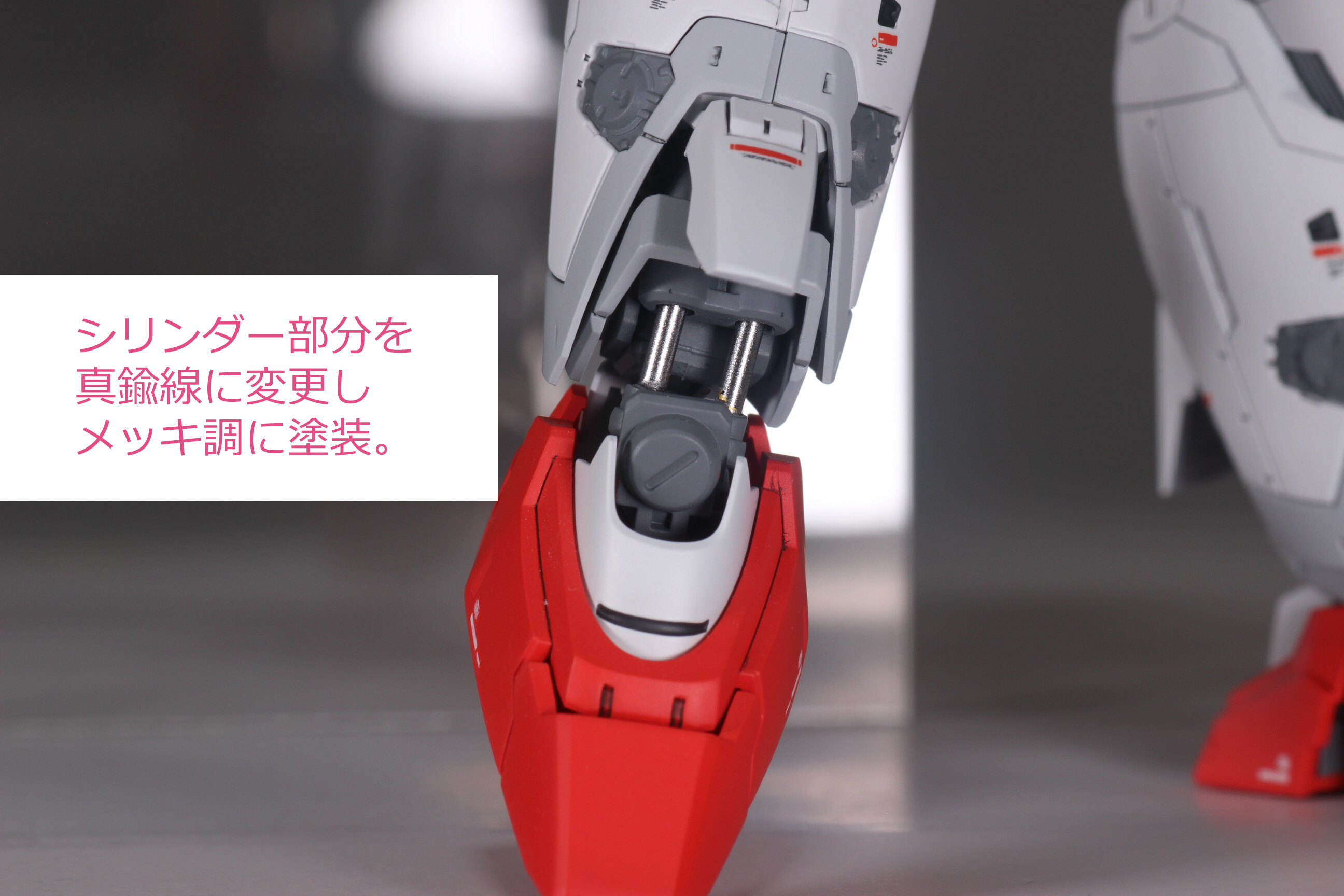 RG 1/144 RX-78GP01 ガンダム試作1号機 ゼフィランサス 全塗装 RG 1/144 RX-78GP01 ガンダム試作1号機 ゼフィランサス 全塗装
