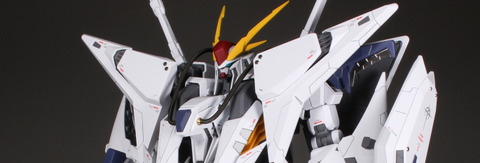いっちゃん改　クスィーガンダム　ガンドノード製作依頼品 いっちゃん改様専用 クスィーガンダム ガンドノード製作依頼品