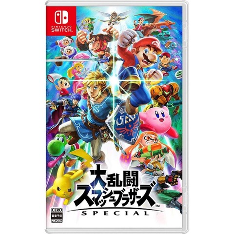 gamedarake-store_4902370540734