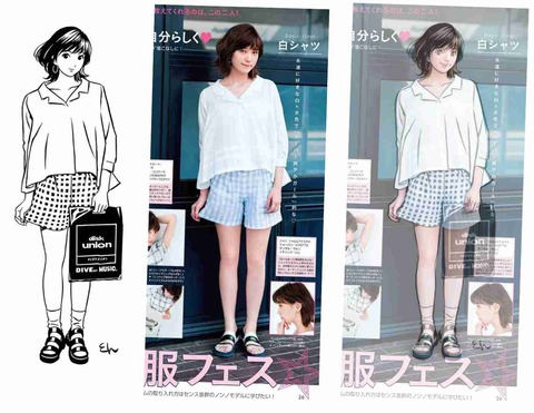 koZ66YCijPDiBgv_AWdAK_8102