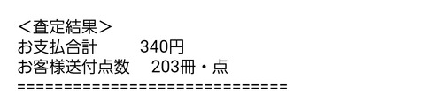 ioKs4cA