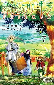images (7)