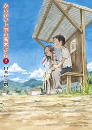 images (2)