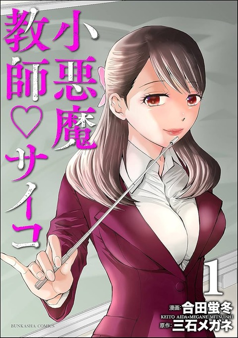 81IiPsJDr4L._UF1000,1000_QL80_