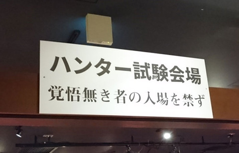 190312-2