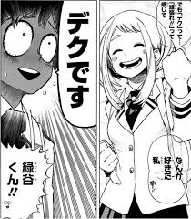 ダウンロード (1)