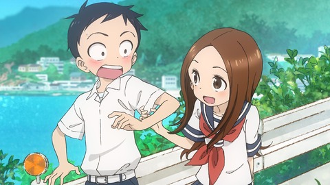 karakai