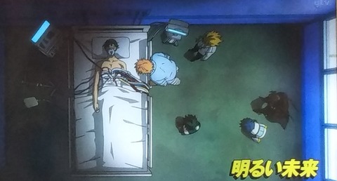 悲報 ヒロアカアニメさん サーナイトアイが死んだ瞬間に明るい未来のテロップを出してしまう 超 マンガ速報 記事コメント 1 悲報 ヒロアカアニメさん サーナイトアイが死んだ瞬間に明るい未来のテロップを出してしまう 超 マンガ速報 記事コメント 1