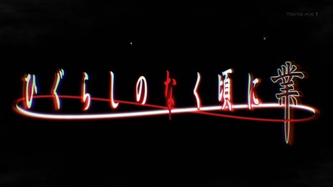 1783746a6b9d45f519c569fedb78f426