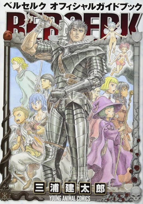 thumbnail image
