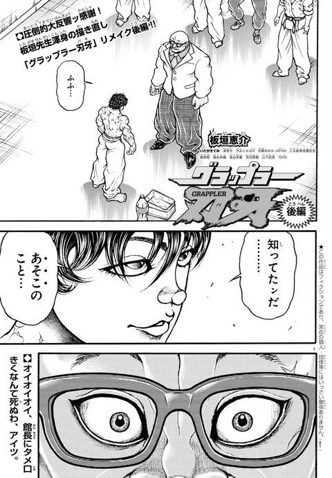 D_ueRFdW4AAOQkd