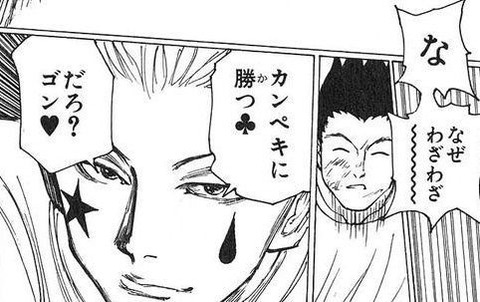 3fe156f2