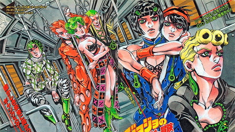 jojo-part-5