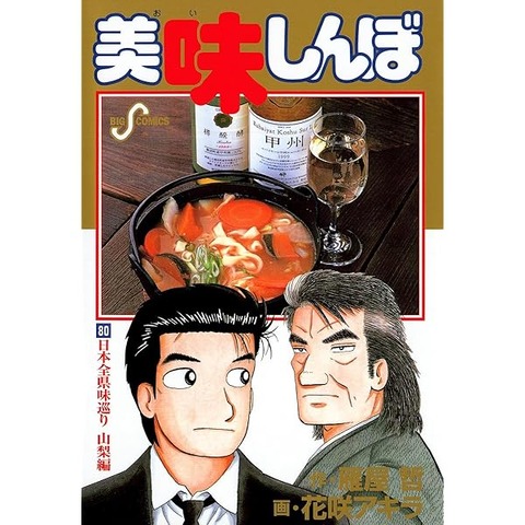 81bZGE6ypqL._AC_UL600_SR600,600_