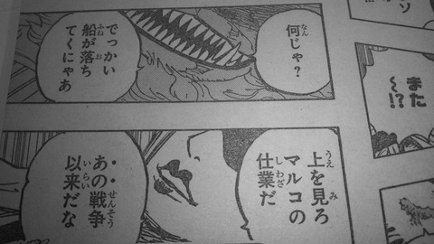 GokdXRd