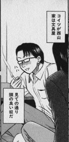 j4Xp03D
