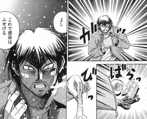 images (6)