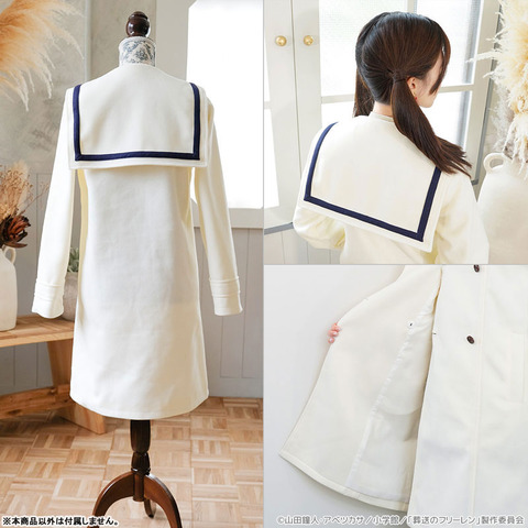 GOODS-04593719_04